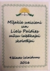 Dāvana skolotājiem "Goda raksts no absolventiem"